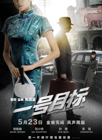 鲍鱼tv最新